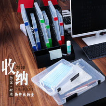 ZT 8118便攜文件夾塑料A4文件收納盒 透明分類整理文件盒現貨代發