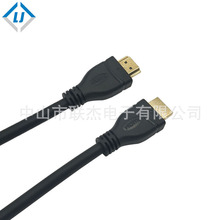 ���往�S�����l���往ȫ�¾�4K 8K �ҕ�B�Ӿ� cable�������^hdmi�D��