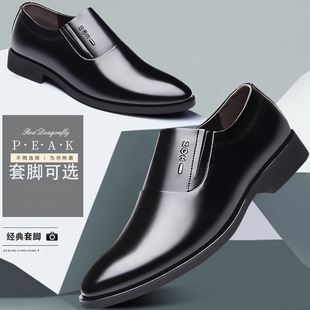 2024 spring and autumn popular men's business formal leather shoes genuine leather breathable height increasing shoes invisible height increasing 6CM men's shoes single