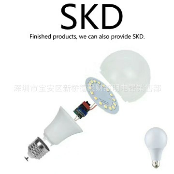 led灯泡散件a泡塑包铝套件出口SKDA60A70球泡宽压E27螺口A泡足瓦|ru