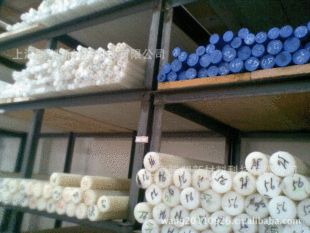 ������POM��TECAFORM AH��POm-C���ۼ�ȩ��DELRIN��ֱ�Ӵ���