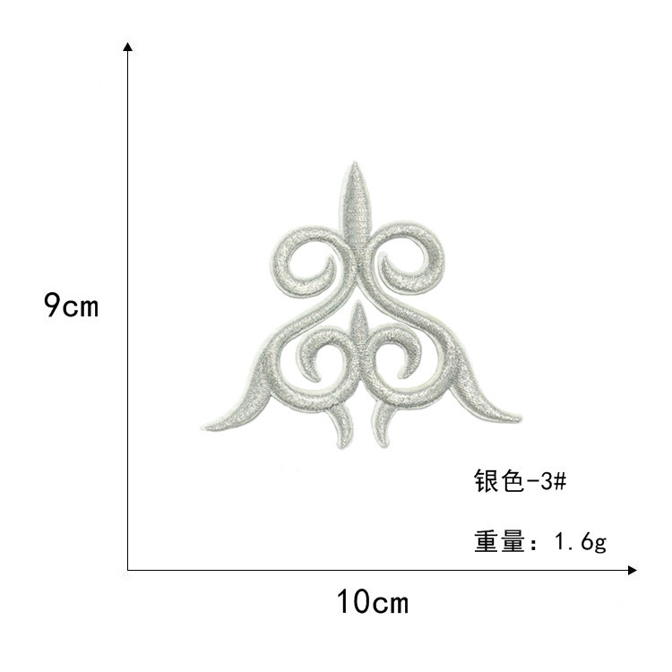 QQ图片20190906103805_副本-3