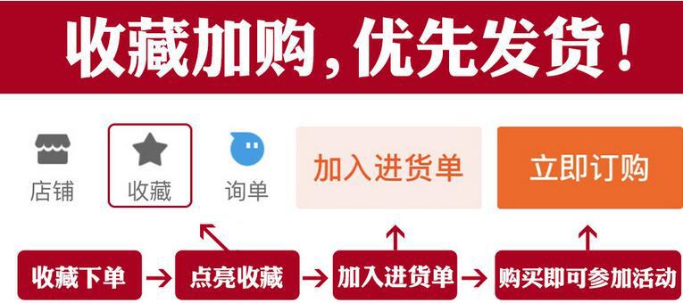 QQ截图20200904111226