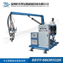 ���۰����l�ݙC�S�ҹ����͉��l�ݙC �۰����l�ݙC�O�� �r�񌍻�