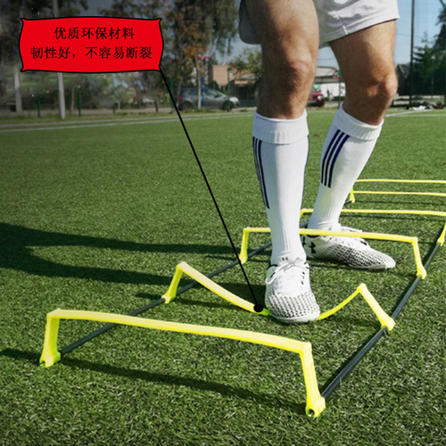 Factory direct sales Multifunctional dual-purpose training ladder Speed ​​rope ladder Multi-specification agility ladder Football training supplies