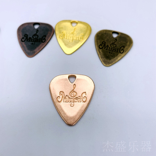 Metal Picks Electric Guitar Picks Acoustic Guitar Shrappers Personalized Metal Necklace Folk Guitar Picks