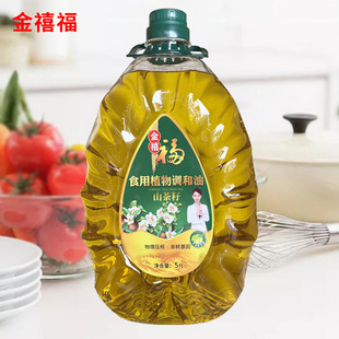 ������ʳ��ֲ���{���͸�ɽ����������5L��ɽ�����������{�������l