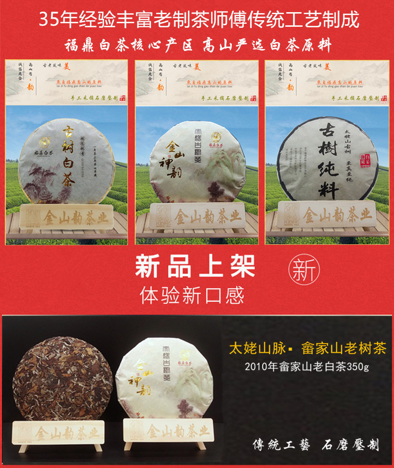 7796245415_493241570