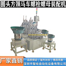 ������˨�b��C�R܇��˨��ĸ�b�䷽�i�ݽz�i������ñ�Q�o�C�O��