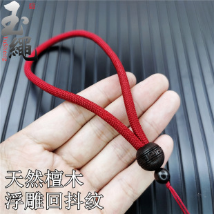 ��Ȼ��̴ľ�ְѼ��K��̻ض��y������K�������K����Ѽ����K�ֿ�