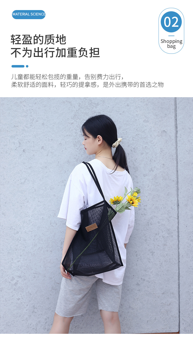 镂空购物袋_05.详情页