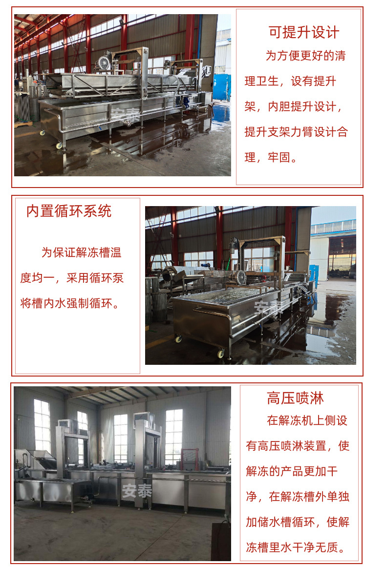 圖司機(jī)-20201127-15037766_05