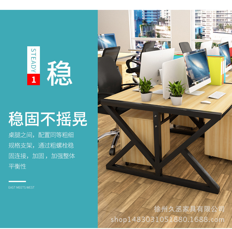 详情-6.jpg