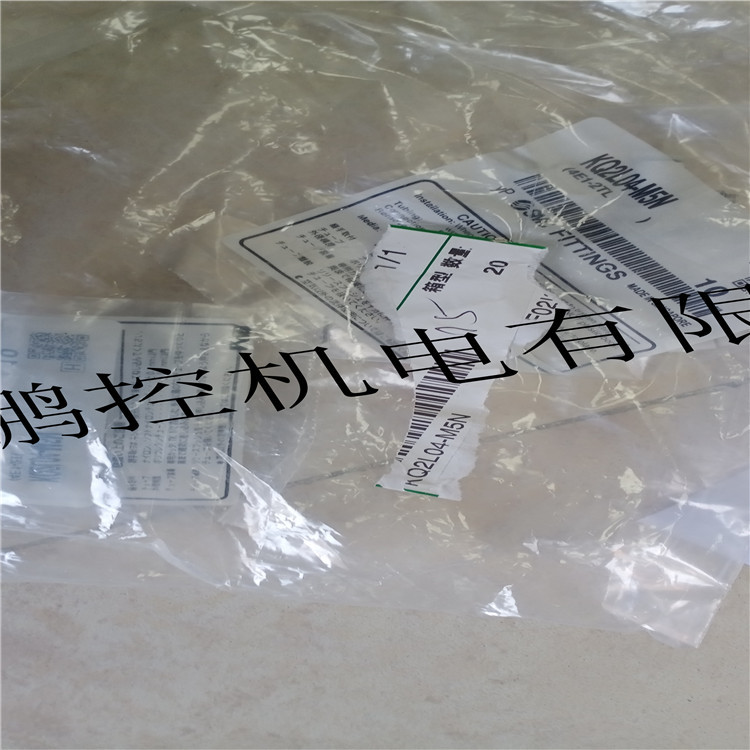 日本SMC接头KQ2L04-M5 N