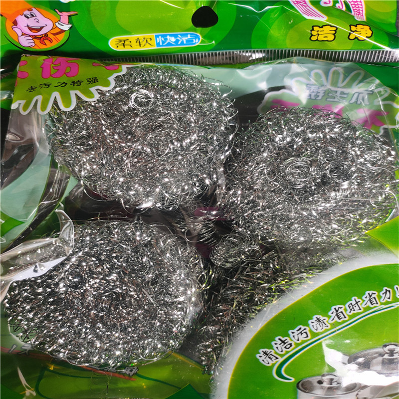 QQ图片20201007181129_副本 - 副本