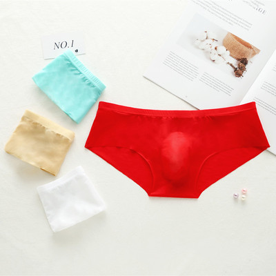 片式冰丝无痕裤脚男士内裤U凸囊袋超薄男式内裤批发透气三角裤男|ms
