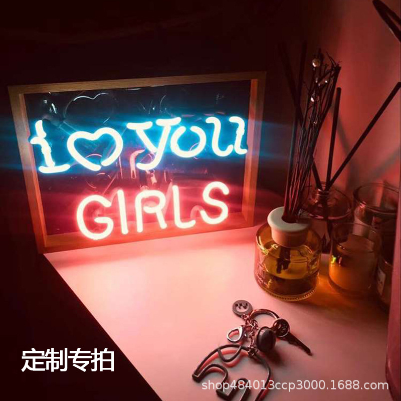 广州厂家定制一体式亚克力盒子霓虹灯可拆卸箱子霓虹灯造型