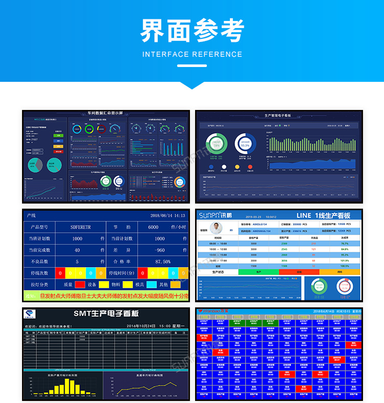 F-界面参考_01.png