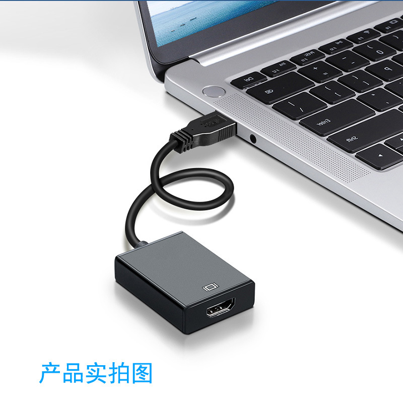 Cáp chuyển đổi video USB3.0 sang HDMI Bộ chuyển đổi USB sang HDMI độ phân giải cao hỗ trợ trình điều khiển tích hợp 1080P