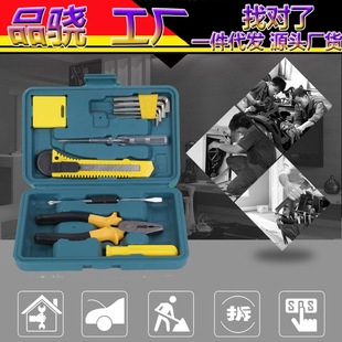 Car battery wire, live wire, pure copper battery wire, cross-river dragon clip, ride, lighter wire