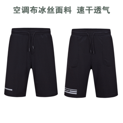 夏季新款运动休闲短裤时尚青年五分裤男式空调冰丝面料速干裤批发