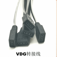 ֱ�N5����RGBͬ���ӿ��D�Q�� 5V VDG�����D3P �C���L�ȷֽӾ�