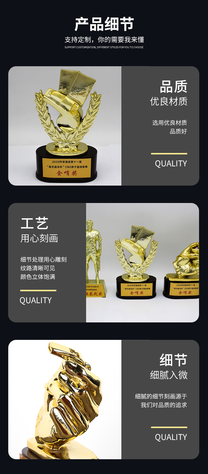 详情图片_5.jpg