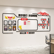 办公室公告栏 办公室公告栏品牌 图片 价格 办公室公告栏批发 阿里巴巴
