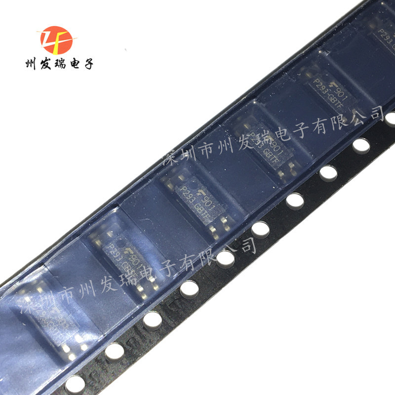 全新原装TLP293-1GB  TLP293GB  晶体管光耦  SOP4  