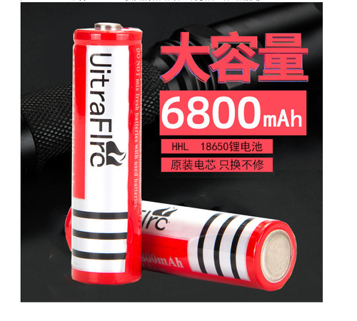 18650 rechargeable battery large capacity 3.7V/4.2V6800mah small fan radio flashlight battery