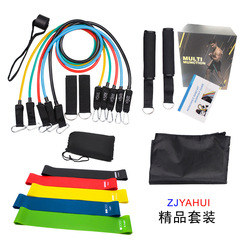 Direct Manufacturer Sales Multifunctional Resistance Bands TPE 11-Piece Set Fitness Pull-Up Bands Latex Elastic Straps Resistance Rings