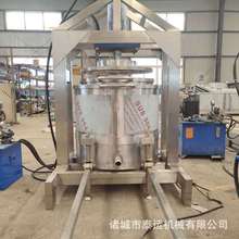 Һ��ʽ�u�ˉ�եȡ֭�C ��÷�������ե֭��ե�C ��Խݮե֭��ե�C