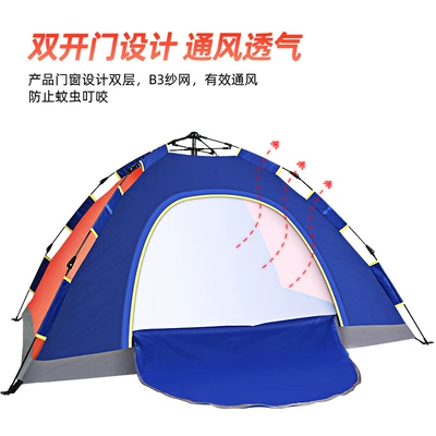 Çadırlar rainproof double Travel Family