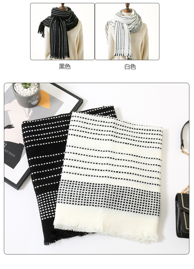 Dotted Striped Tassel Thickened Scarf display picture 1