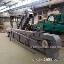 黄沙水泥钢斗带式输送机  化工物料垂直斗式提升机  上料机价格