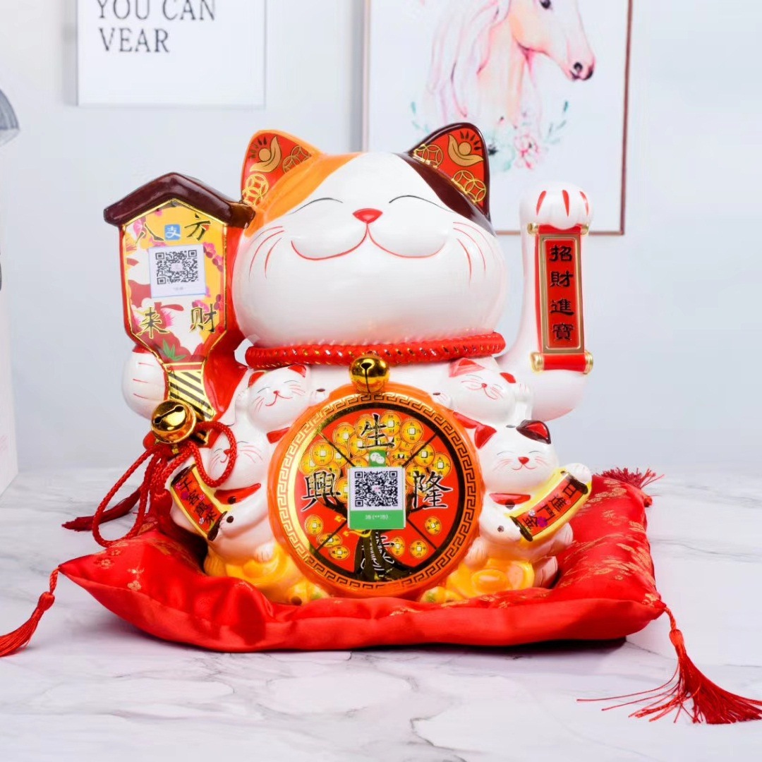 Gato de la suerte estilo japonés con función de pago por código QR, decoración para caja registradora, doble uso con opciones de enchufe y batería, atrae la riqueza.