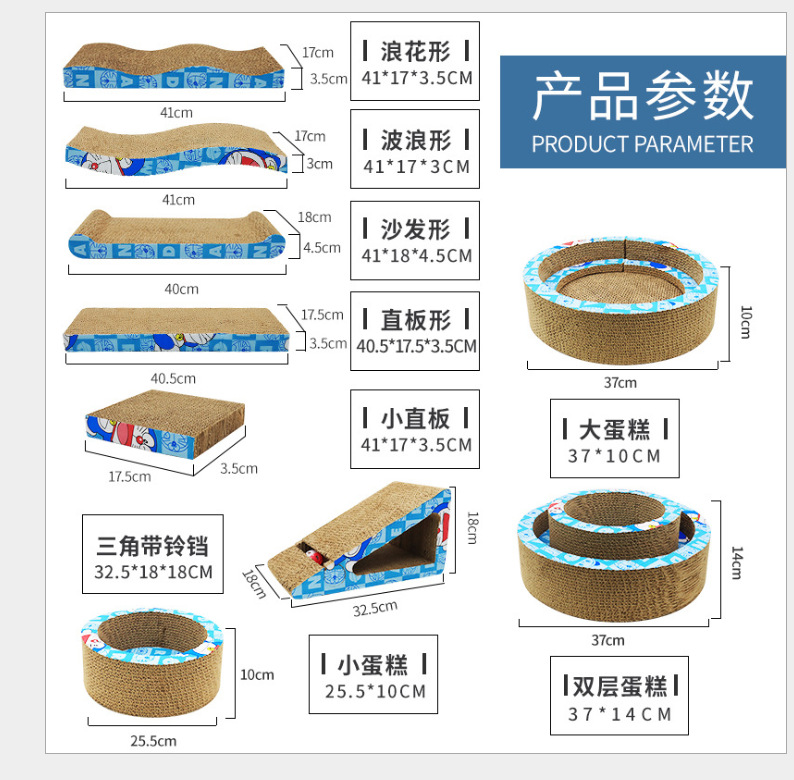 A3131753-C034-42e3-9A99-5B793E