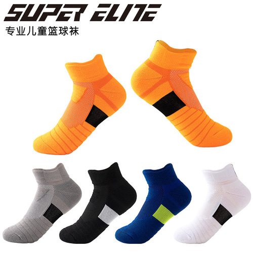 New children's sports socks campus basketball socks sweat-absorbent towel bottom non-slip running socks outdoor small size children's socks
