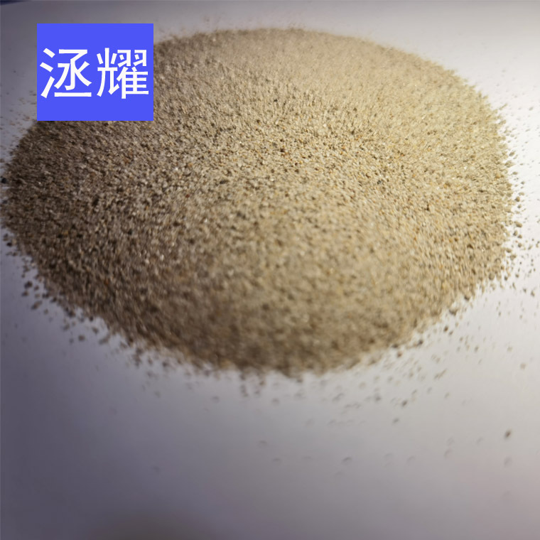 销售 石川除渣剂 除渣剂 日本珍珠除渣剂 铸钢 铸铁用