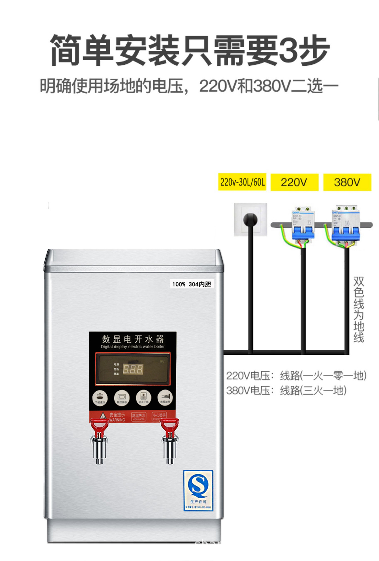详情7.1.jpg