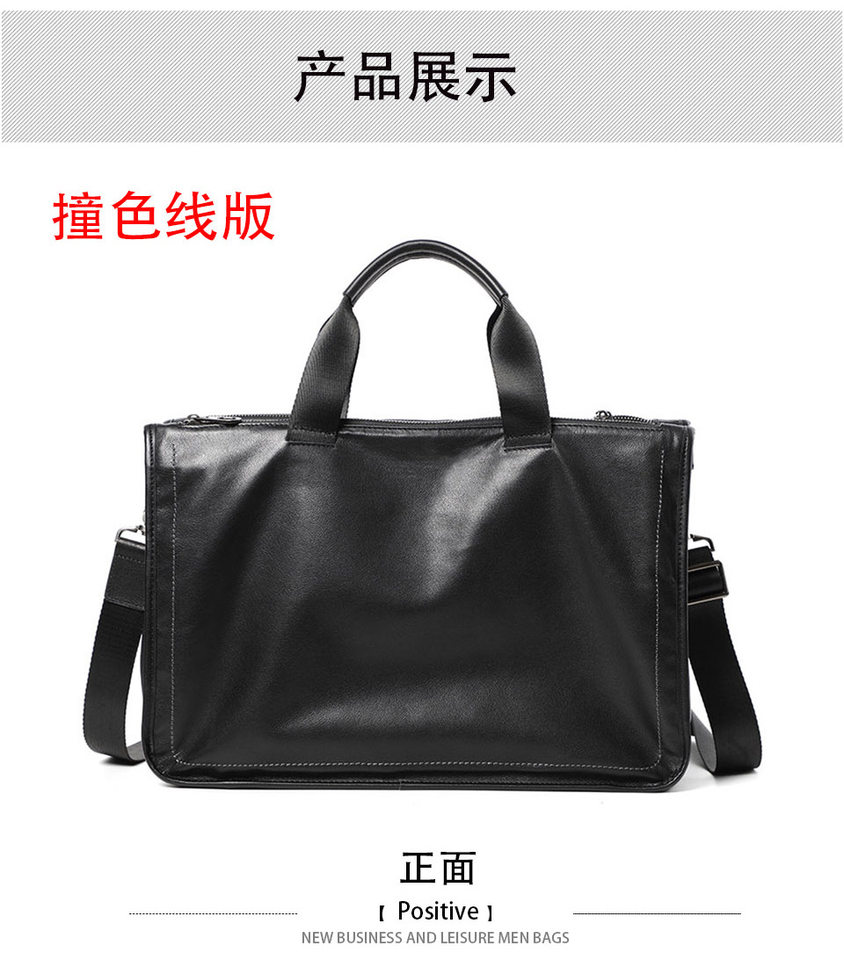 Túi xách tay nam da thật dệt da bò mềm, cặp đeo chéo một vai công sở 42×28,5×14 cm — Dệt da bò cỡ nhỏ, Dây trang trí da bò cỡ lớn, Da bò lớn dệt, Dệt Da Cừu Cỡ Nhỏ chi tiết 17