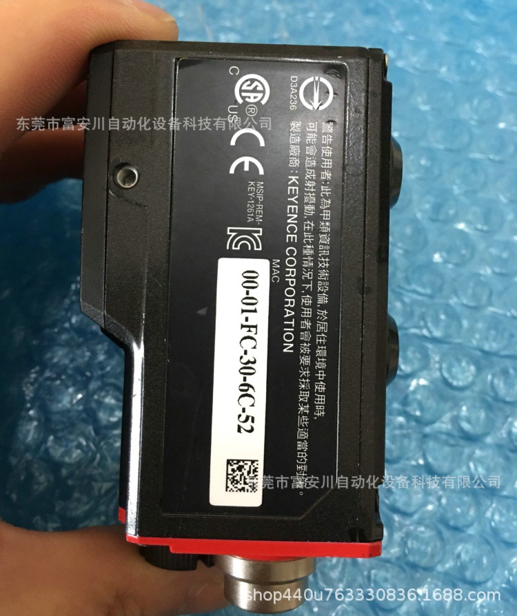 原装正品 KEYENCE 基恩士条码读取器  SR-7000W  实拍现货议价