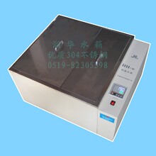 �a��ˮ�� �a��ԇ��O��  �������N�ǘːa��ˮ��