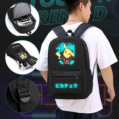 動漫聯名皮卡丘夜光書包男背包初中學生小學生輕便簡約潮雙肩包女