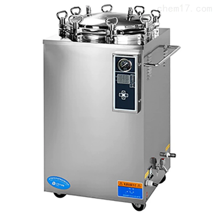 Стерилизатор-раскладушка 100 л. Паровой стерилизатор из нержавеющей стали LS-100LD. Стерилизатор высокого давления 100 л.