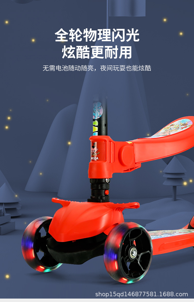 O1CN01K0wglZ20F9MN7wy1w_!!6847