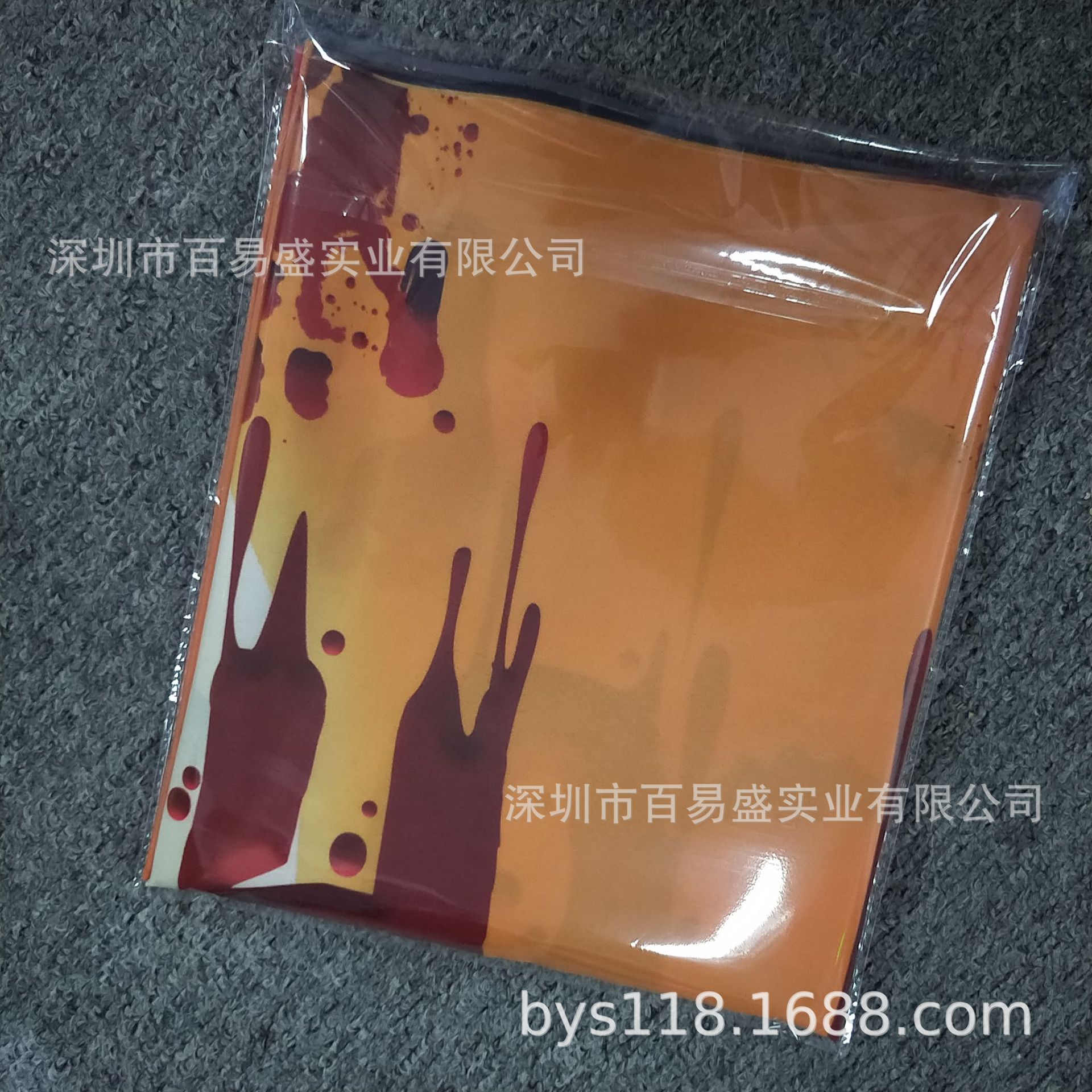 万圣节感恩节对联横幅挂旗定做节日装饰