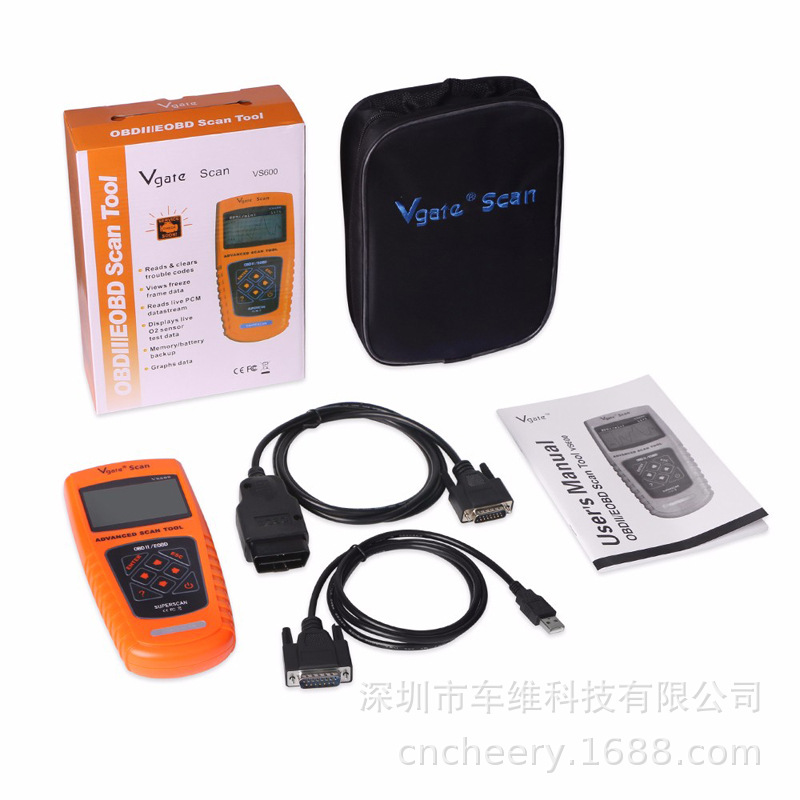 Vgate VS600 Scan Advanced OBDII/EOBD Scanner汽车故障码检测