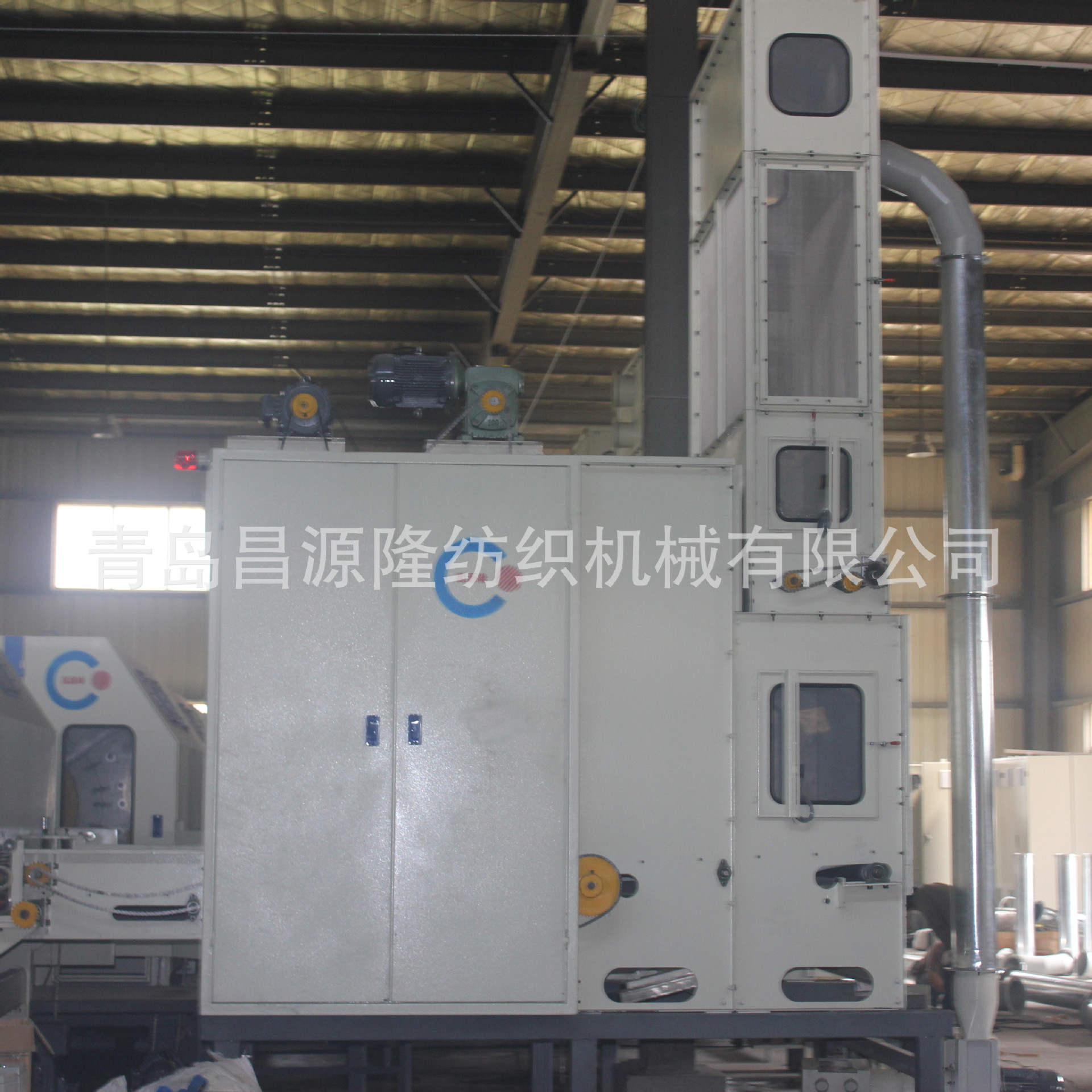 加工生产质量优 振动给棉机 无纺机械棉箱