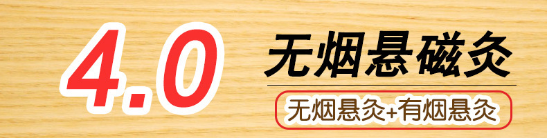 详情16.jpg